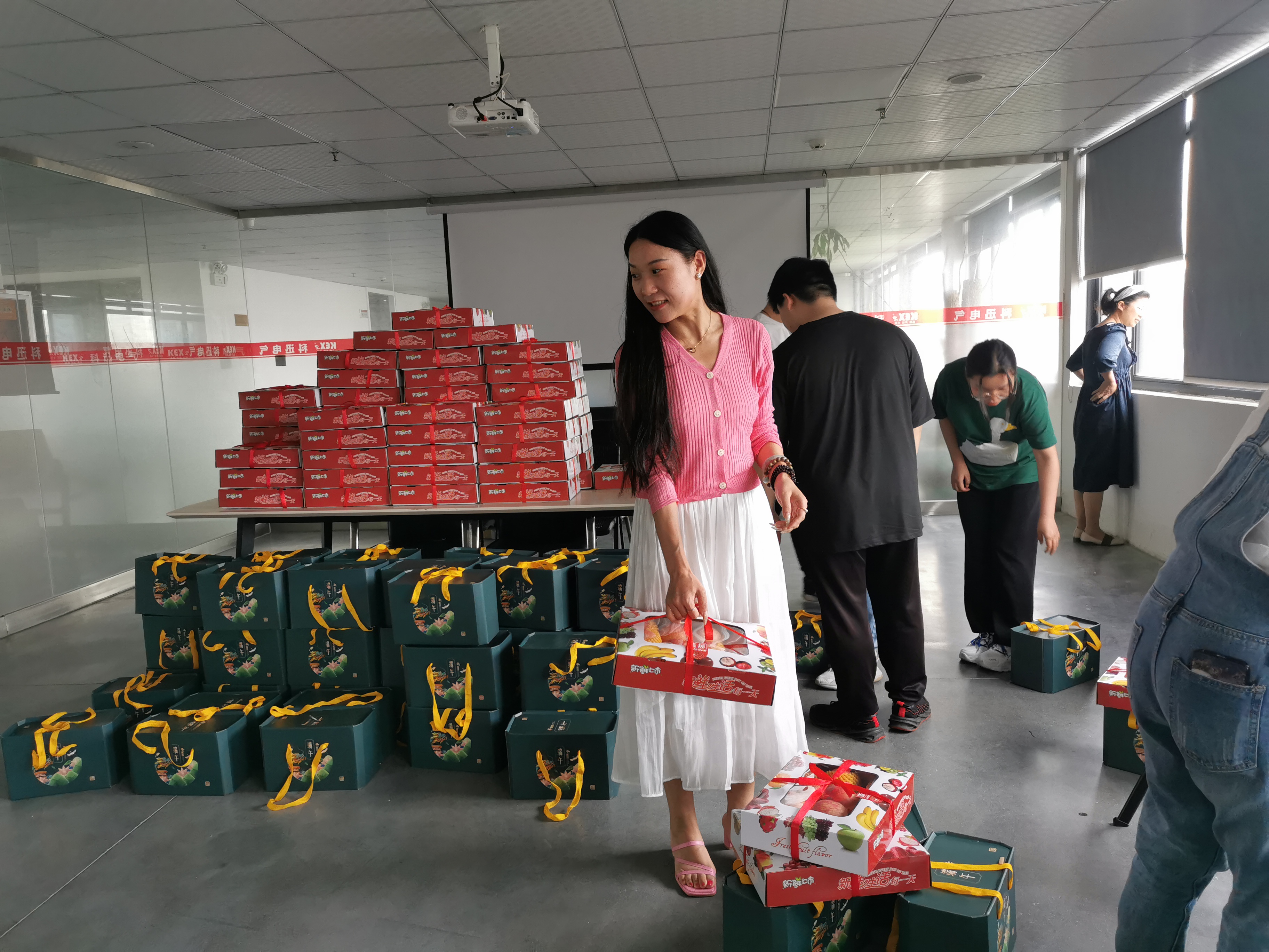 ສະຫວັດດີການຊ່ວງເຮືອມັງກອນ