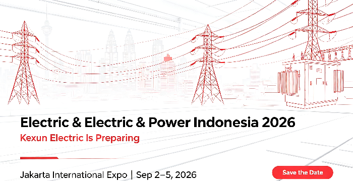 Kexun Electric ກະກຽມເຂົ້າຮ່ວມງານໄຟຟ້າ & ພະລັງງານອິນໂດເນເຊຍ 2026 ໃນເດືອນກັນຍາ