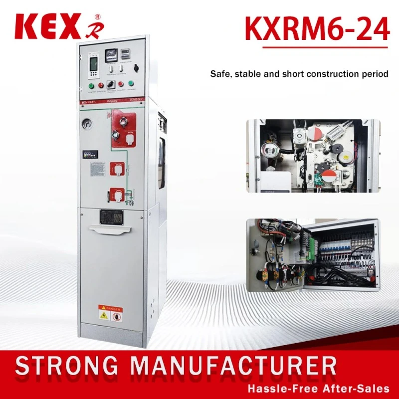 ຫນ່ວຍບໍລິການ GIS 24KV