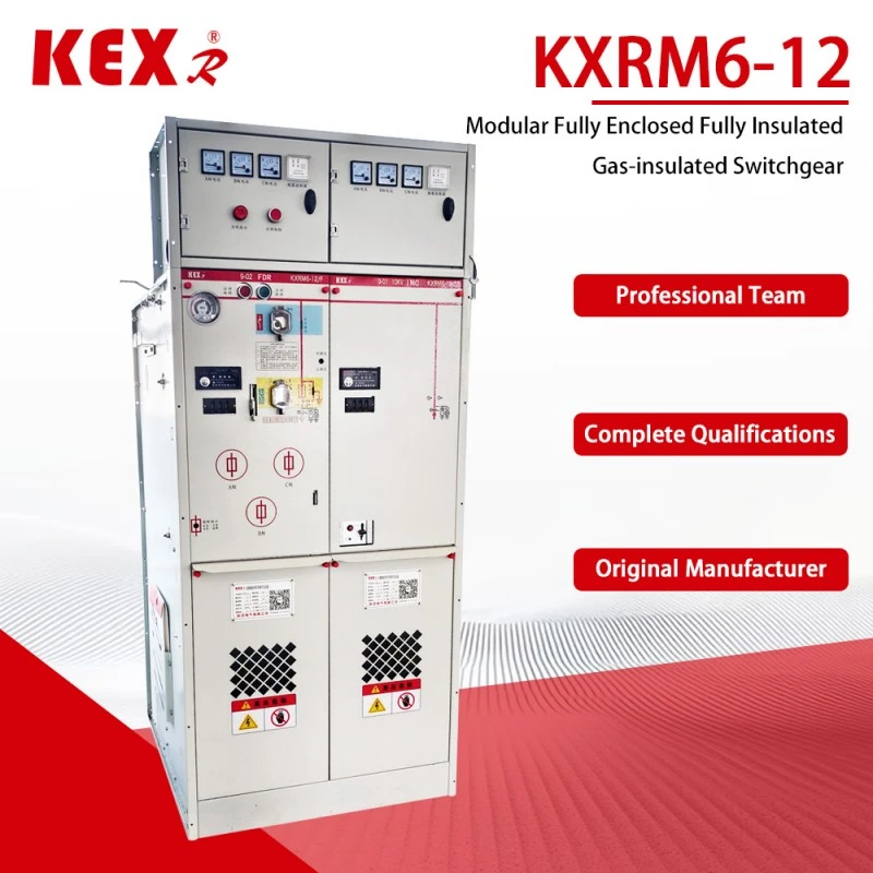 Gas Insulated Ring Network ຕູ້ໂລຫະ